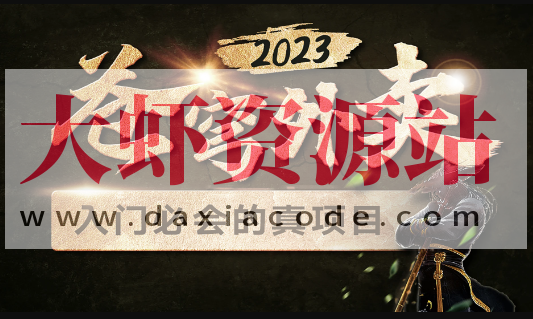 苍穹-外卖-实战项目资料（视频+源码）