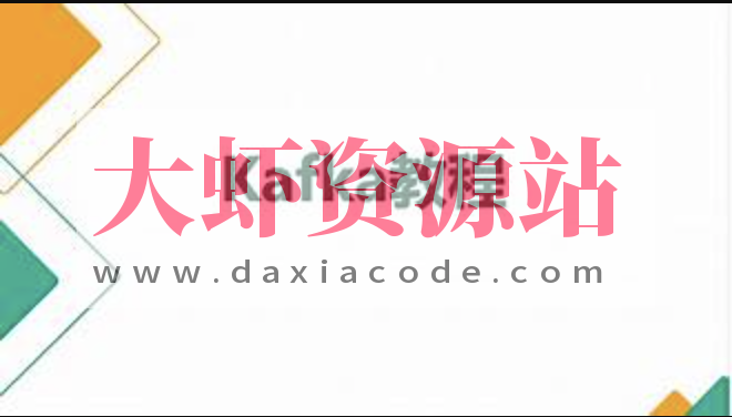 尚硅谷2024新版Kafka 3.6.X视频教程