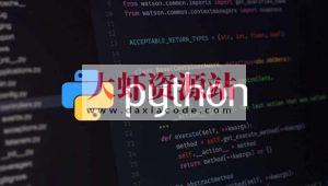 Python数据可视化