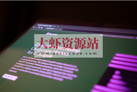 贪心-大模型微调实战营-应用篇