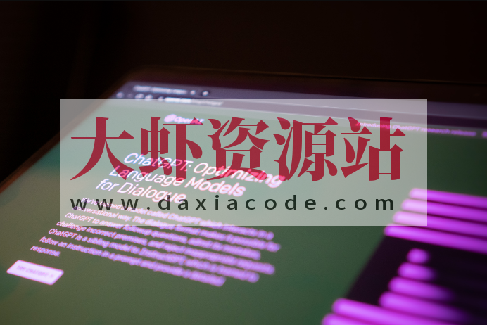 2024最新贪心科技-大模型开发应用实战营