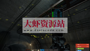 2023年Unity Il2CPP MONO FPS逆向工程