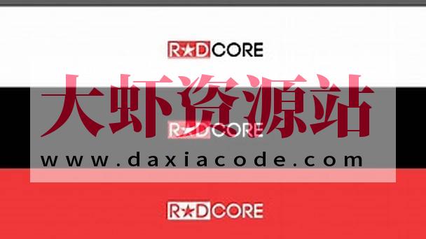 RedCore红队学院课程