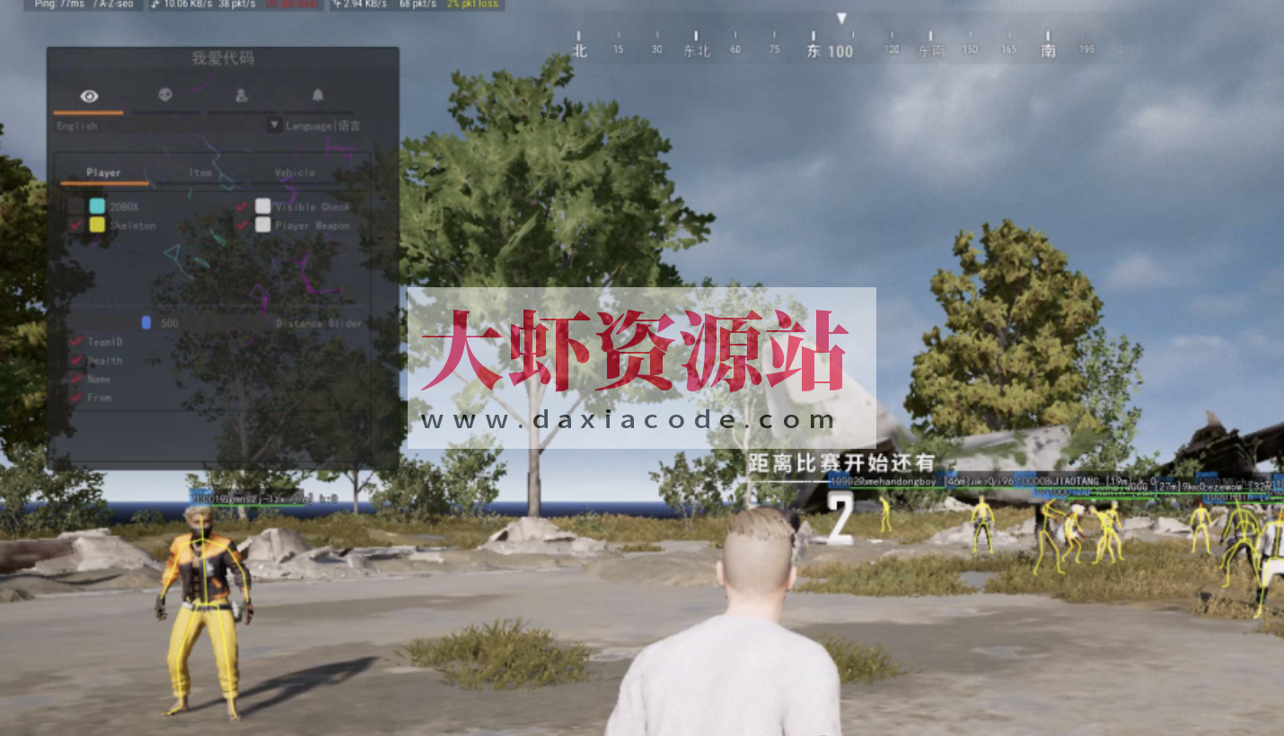 天道酬勤PUBG相关教程