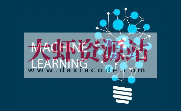 算法实战高手课