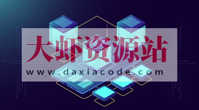 spark大数据互联网项目实战推荐系统（全套）