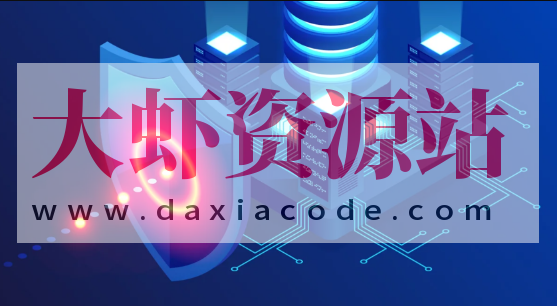 Python灰帽子网络安全最佳实践