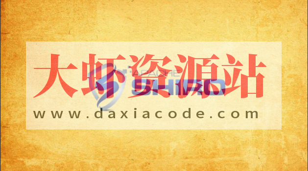 尚硅谷Shiro视频