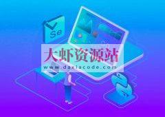 移动端自动化测试Appium,从入门到项目实战Python版