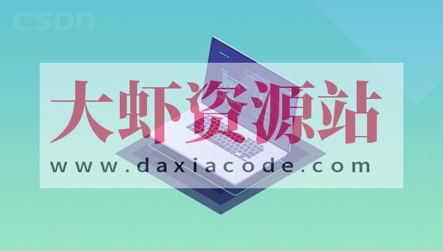 麦洛克菲内核开发课程