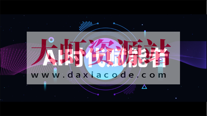 2024光环国际人工智能AI49期|价值22800