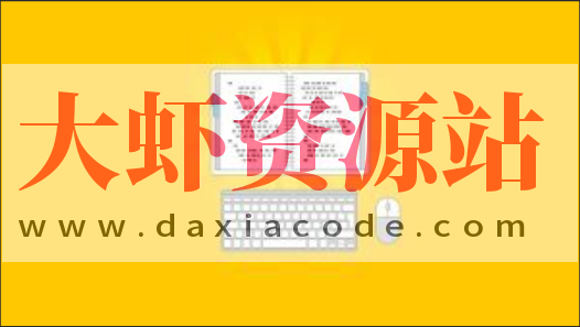 Python圣经: 关于Python编程你所需的一切 | The Python Bible™ | Everything You Need to Program in Python