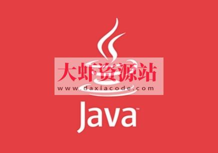 Java项目源码大全(全网最新)