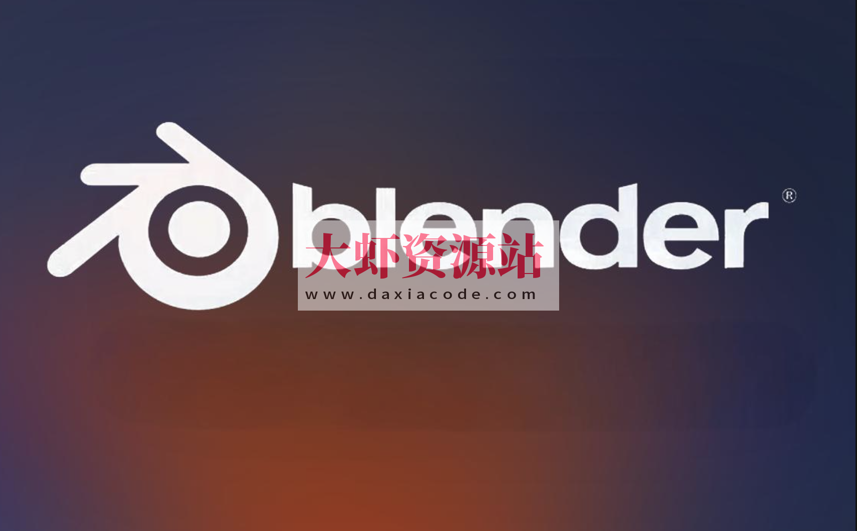 Blender角色IP从0到1系统课