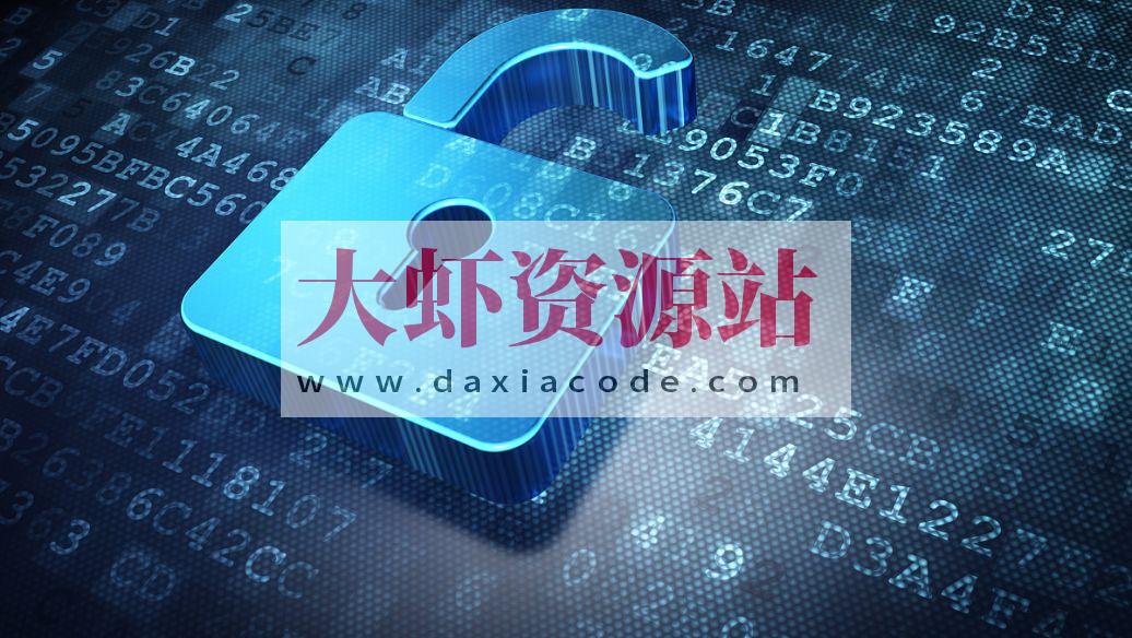 红队蓝军免杀班3期