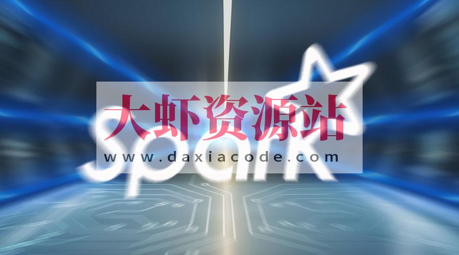 Spark大数据关键技术课程2024 完整资料