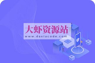 誉天教育-华为安全课程全集