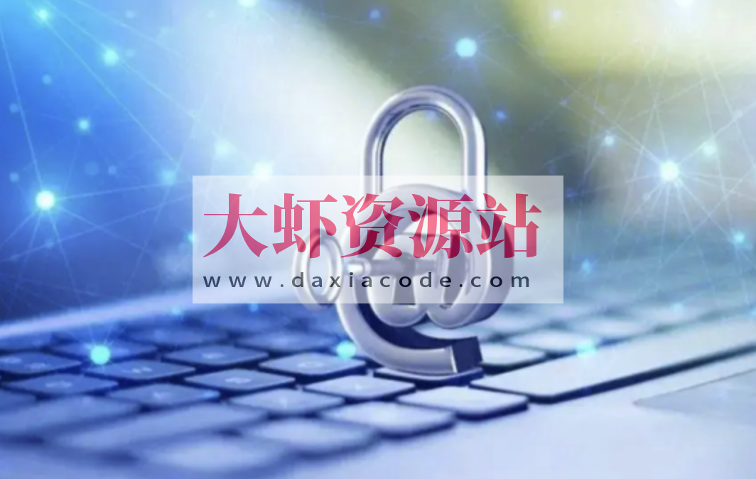 大余-2023年百个渗透项目课程