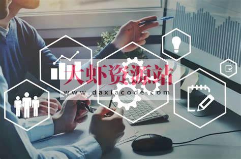 英盛 不可不知的数据分析技巧