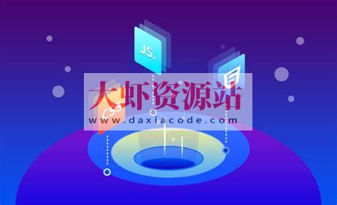 饥人谷 前端 VIP系统班教程（价值7K）