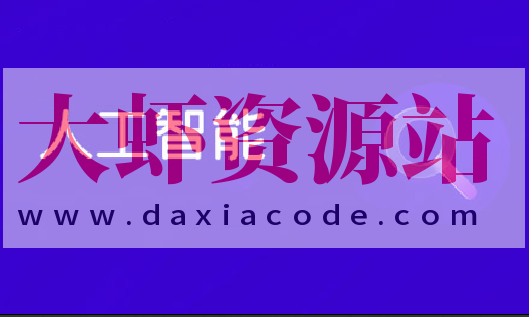 2025最新版黑马程序员人工智能开发学习路线图