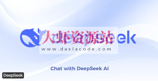 2025年DeepSeek本地部署视频教程+全套安装包