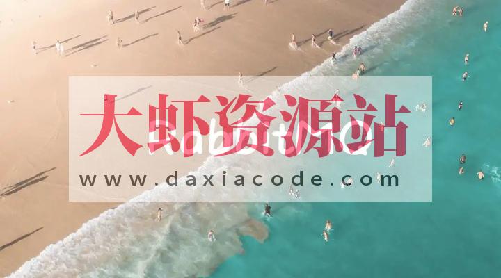 新版RabbitMQ消息队列