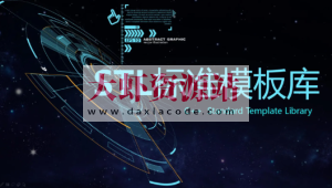 C++ STL标准模板库-优秀的C++标准库视频课程