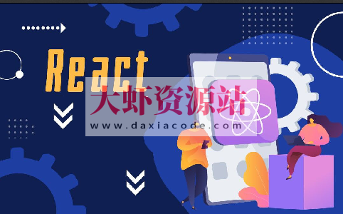 React全家桶+ES6+Webpack实战《直聘平台》源码+资料+笔记 完整