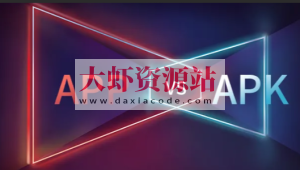 【路飞学城】爬虫开发+APP逆向超级大神班11期