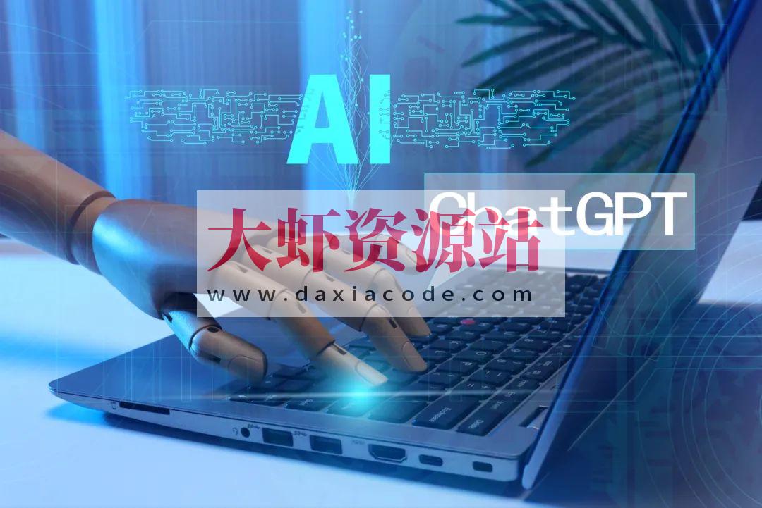 AI 大模型全栈工程师培养计划6期