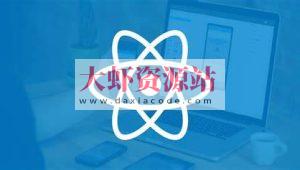 崔效瑞-mini-react 训练营