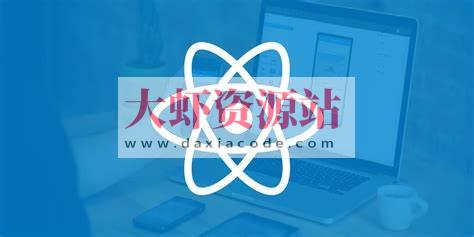 崔效瑞-mini-react 训练营