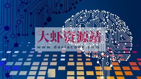 AI 大模型系列讲座