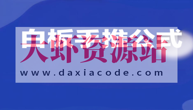 VINSMono+Fusion 白板手推公式+源码逐行精讲