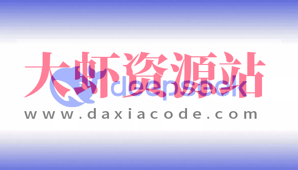 DeepSeek-R1前沿入门课