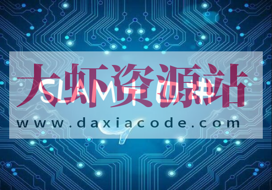 深蓝自动驾驶系列SLAM十四讲