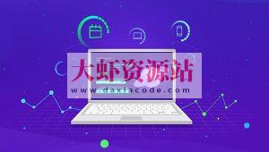 C++零基础到工程实战