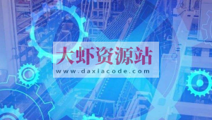 全场景工业互联设备管理系统解决方案(PC上位机+中控+多传感器)