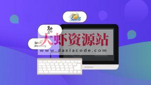 【邢不行】量化投资 视频课 25集