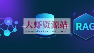 2025年尚硅谷阳哥LangChain4J +向量数据库+RAG