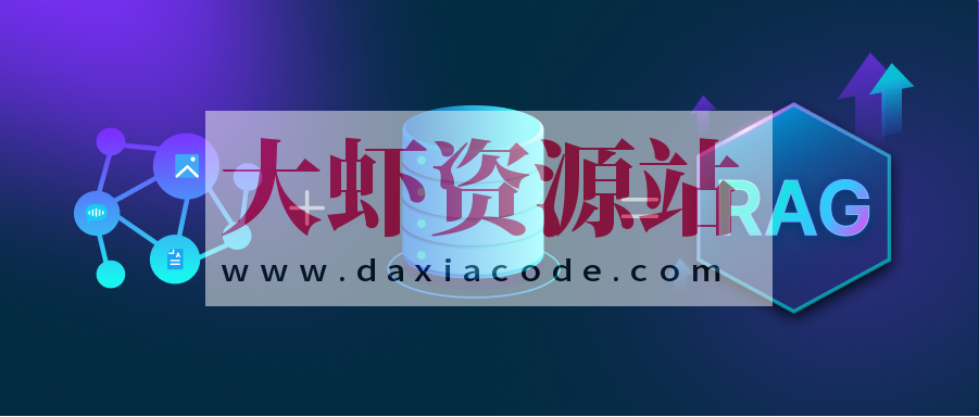 2025年尚硅谷阳哥LangChain4J +向量数据库+RAG