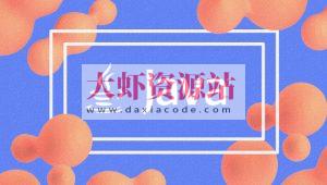黑马-Java+AI新版V16零基础就业班