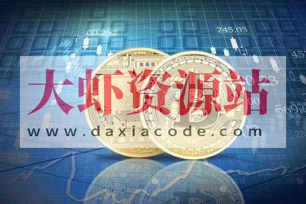 币圈科学家-Web3科学家地狱级实战课|旺仔大神|价值3万+