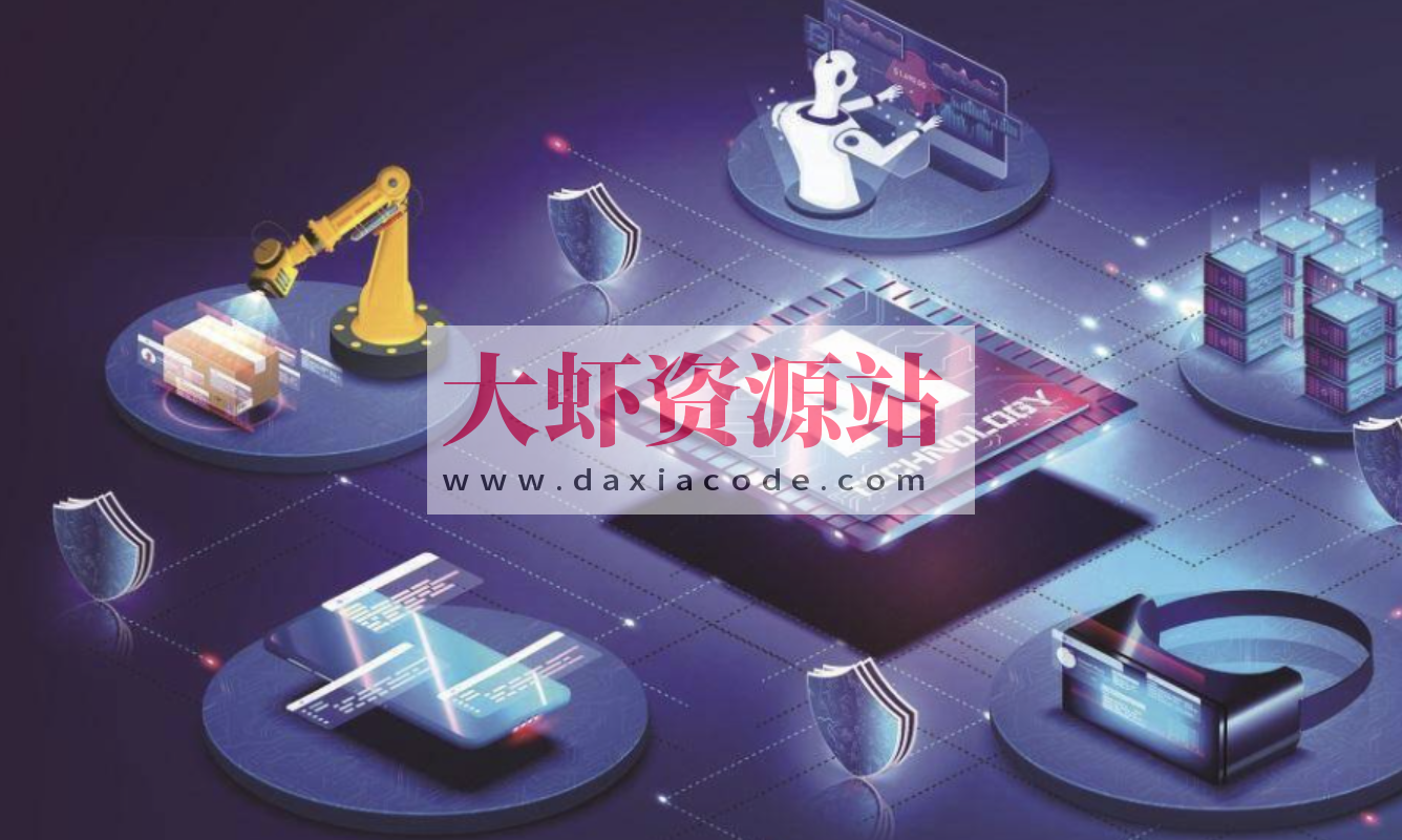 2025西瓜AI大模型RAG项目实战课