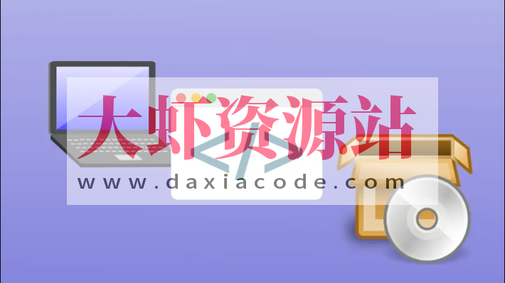 x64汇编语言与逆向工程实战(英文版)