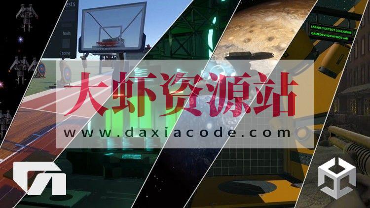 Unity C# 游戏开发者全面训练营 – 第一部分(英文版)