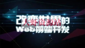 大前端全栈实践【Vue NodeJS 全栈 开发 学习 进阶 简历】