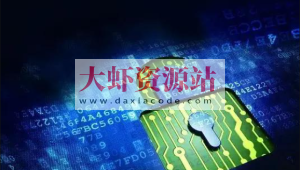 应急响应工程师特训班