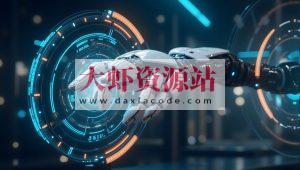 跟月影学前端智能体开发